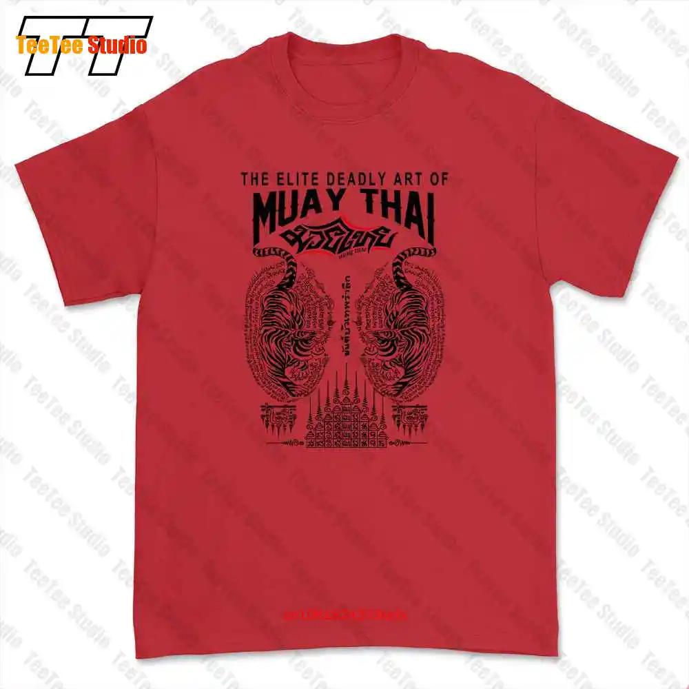 Muay Thai Sak Yant Tiger Tattoo Thai Boxer Martial Tshirt Tee JCHD S