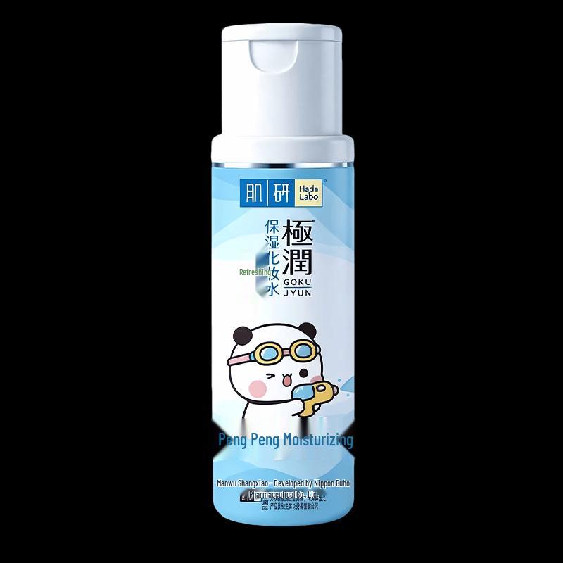 Hada Labo Gokujyun Увлажняющий лосьон 170 мл