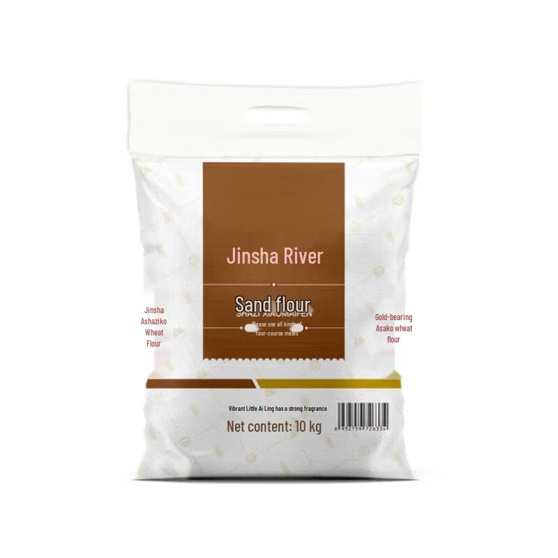 Jinshahe Sand Wheat Flour 10kg