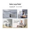 Xiaodu Smart Speaker MatePro CN plug (adapter included)