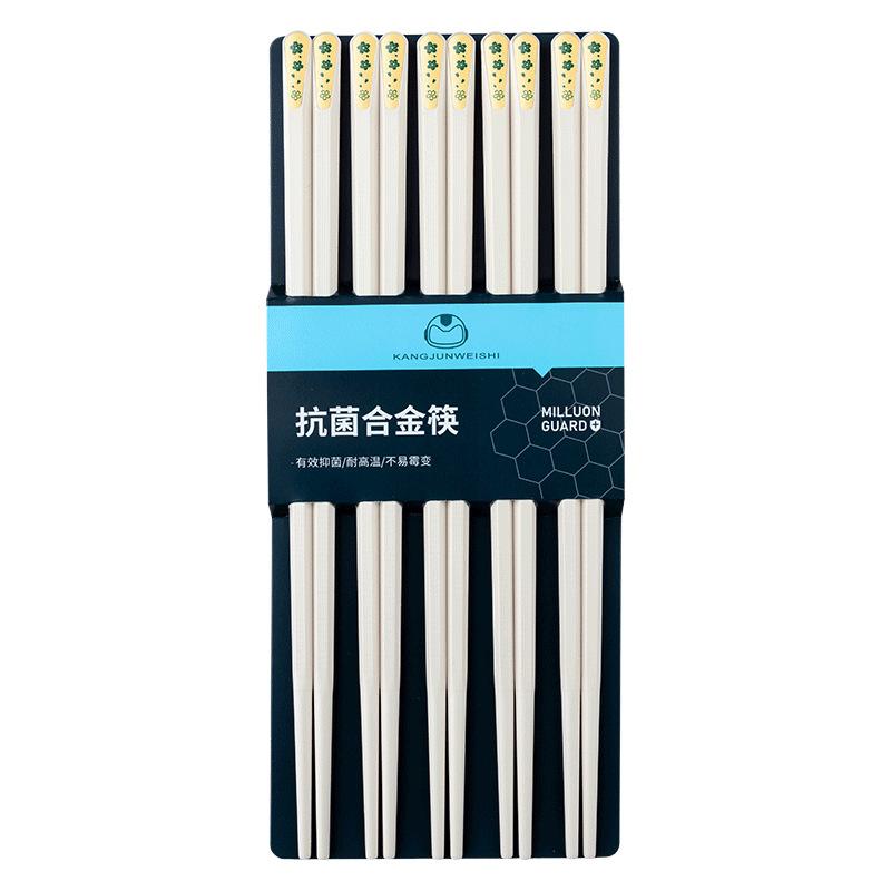 

5 пар белых японских и китайских палочек для еды, палочки для суши, многоразовые корейские палочки для еды, набор из металлического сплава, посуда, брюки-чинос