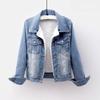 Cappotto in Denim con Cappuccio a Bottoni Singoli da Donna Capospalla Patchwork con Cappuccio Tasche Uniformi Streetwear Giacca Calda