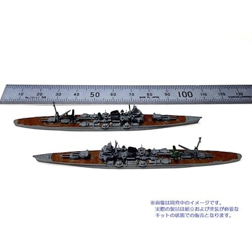 HMA 1/2000 Japanese Navy 6th Squadron Set (Heavy Cruisers Furutaka and Kako) Resin Kit