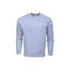 Nike Sportswear Club Fleece Crewneck BV2662-548