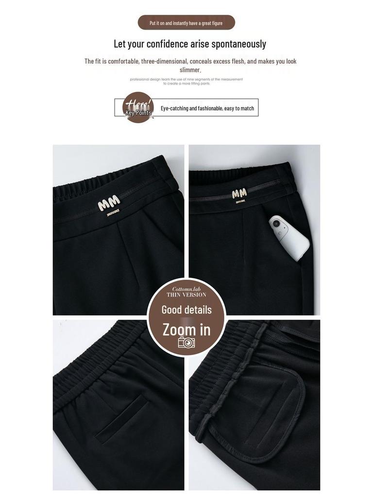 Spring 2025 Women's High-Waist Micro Flare Slimming Bootcut Pants