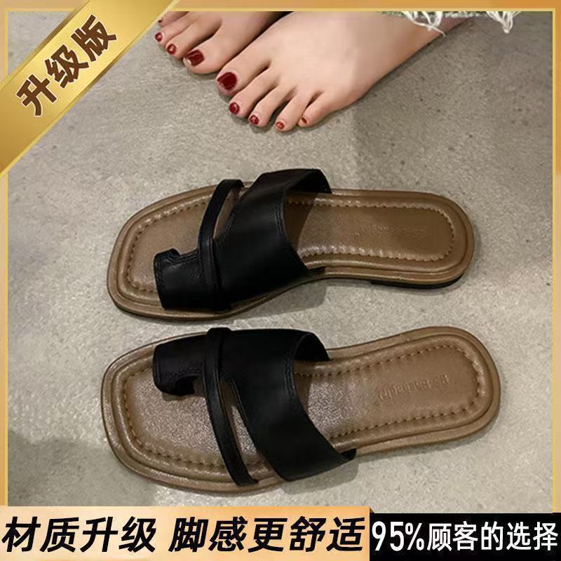 Design Sense Niche Flat Roman Shoes Cool Slippers Women's Shoes Summer Wear Beach Shoes Toe Slippers Women's