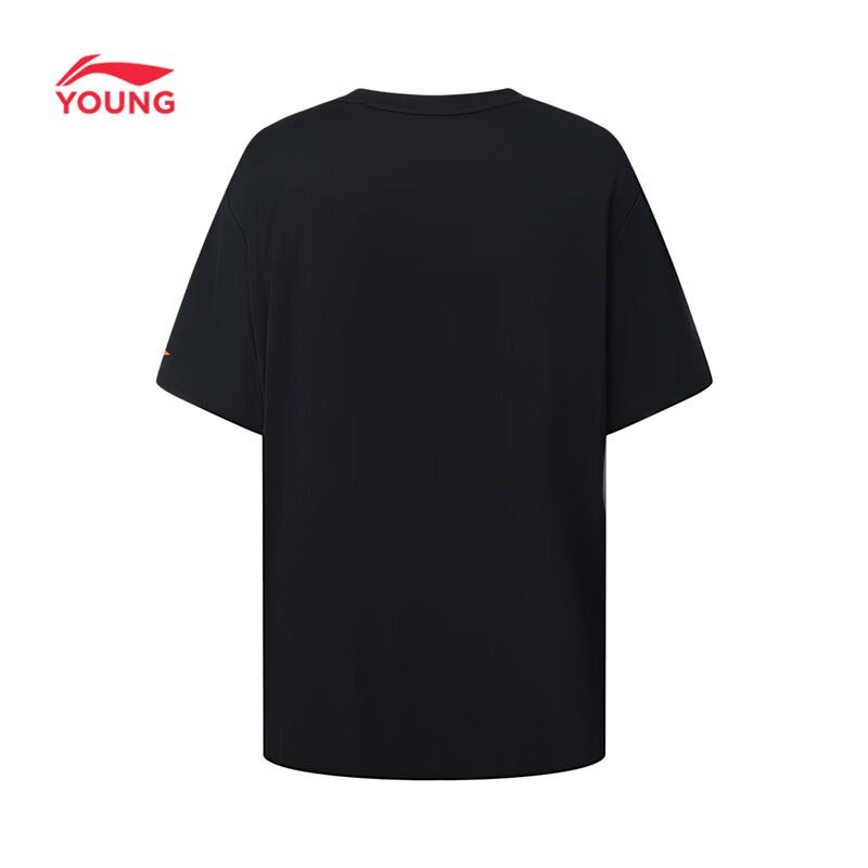 Li-Ning Youth Football Short Sleeve T-Shirt