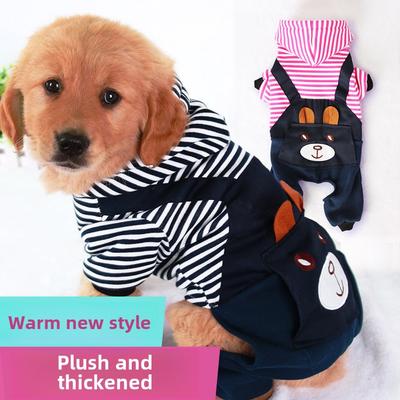 New Dog Clothes Cartoon Strap Bear, Teddy Pomeranian Golden Retriever Bear Puppy Pet Clothes
