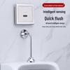 Urinal Sensor Flush Valve