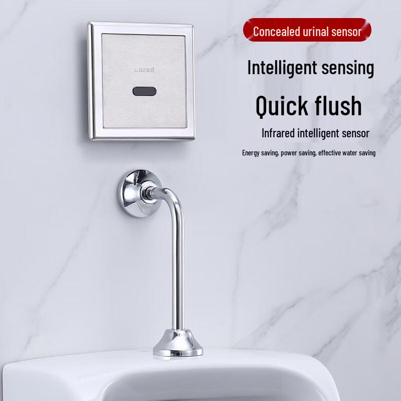Urinal Sensor Flush Valve