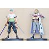 One Piece DX Figur THE GRANDLINE MEN 2 Typen insgesamt Vol.9
