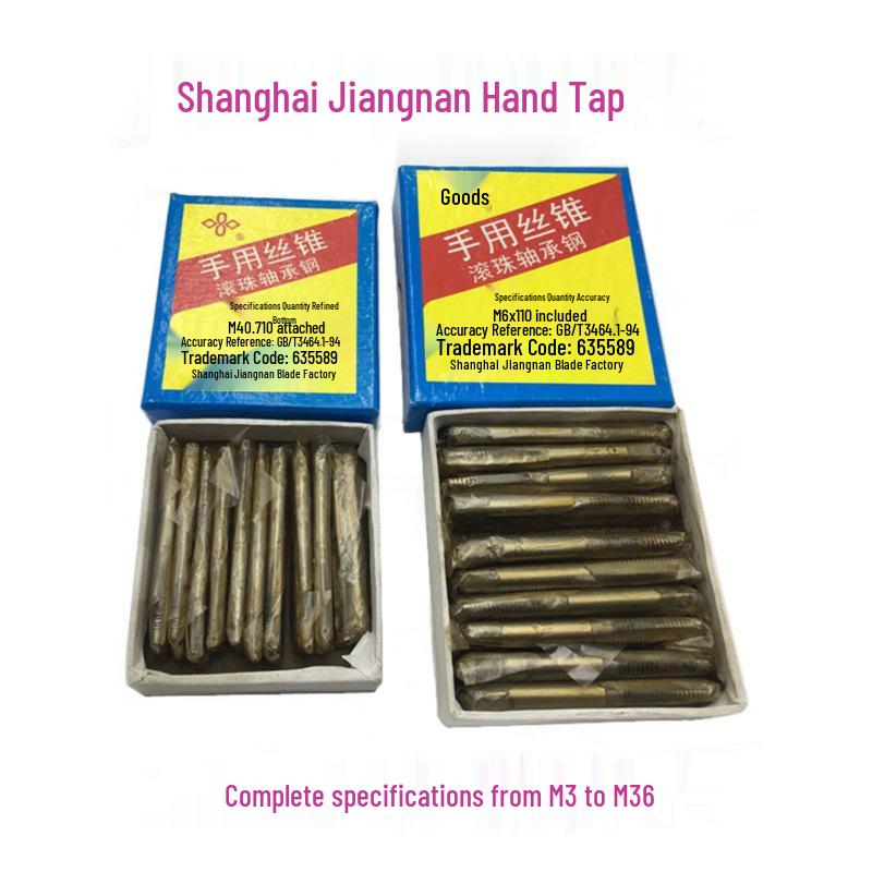 Shanghai Jiangnan Fine Thread Hand Tap Set M16-M36 M12 x 1.5