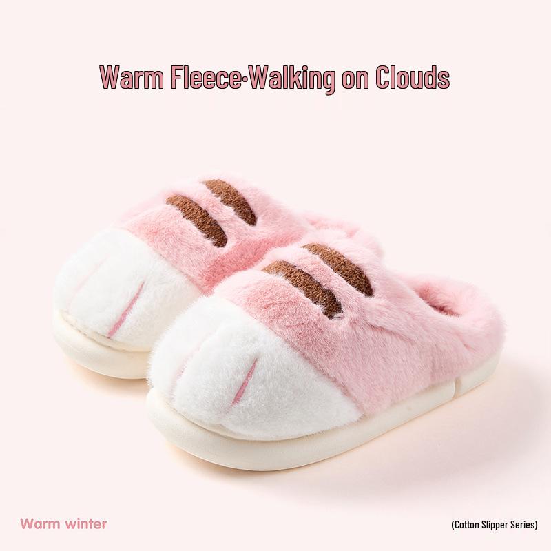 Cat Claw Plush Cotton Slippers - Cozy, Thickened, Furry Indoor Shoes for Couples
