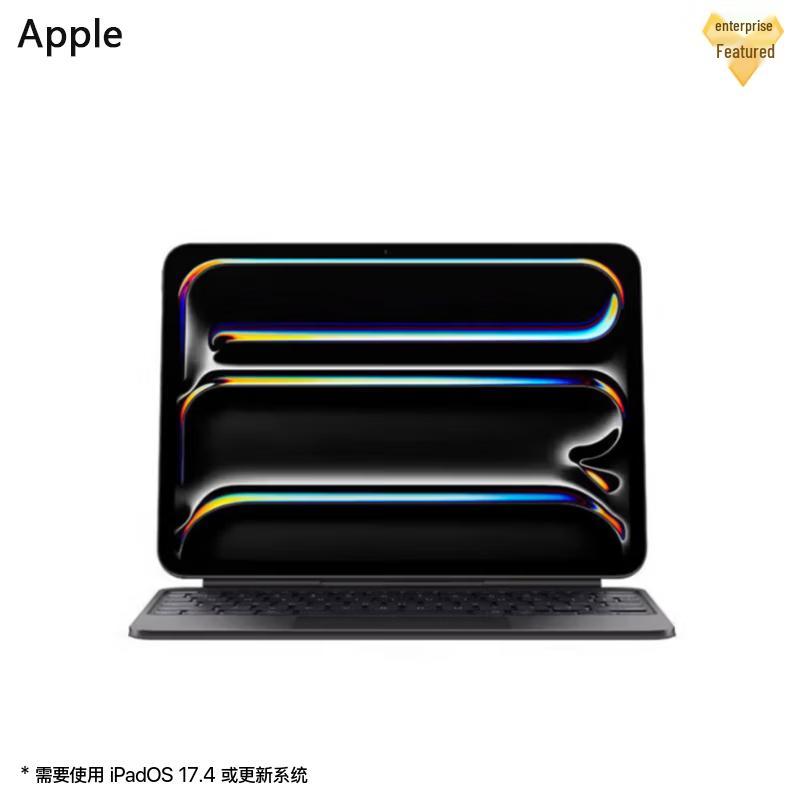 Apple Magic Keyboard for 11-inch iPad Pro (M5/M4)