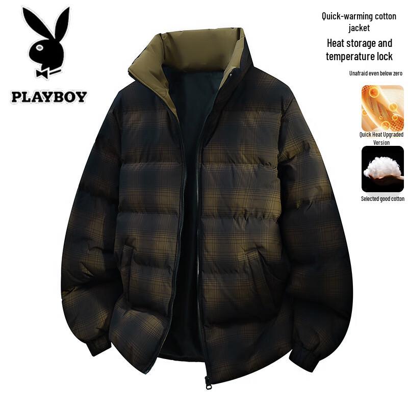 Playboy Men's Stand-up Collar Winter Padded Jacket