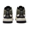 Fila Fusion Bank II Mid Versatile High-Top Skate Shoes Men Sneaker Gray Brown T12M442912FDB