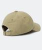 Seteo Vintage Casual Applique Ball Cap Beige