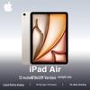 Apple IPad Air de 13 inci (M4) (Versiunea CN)