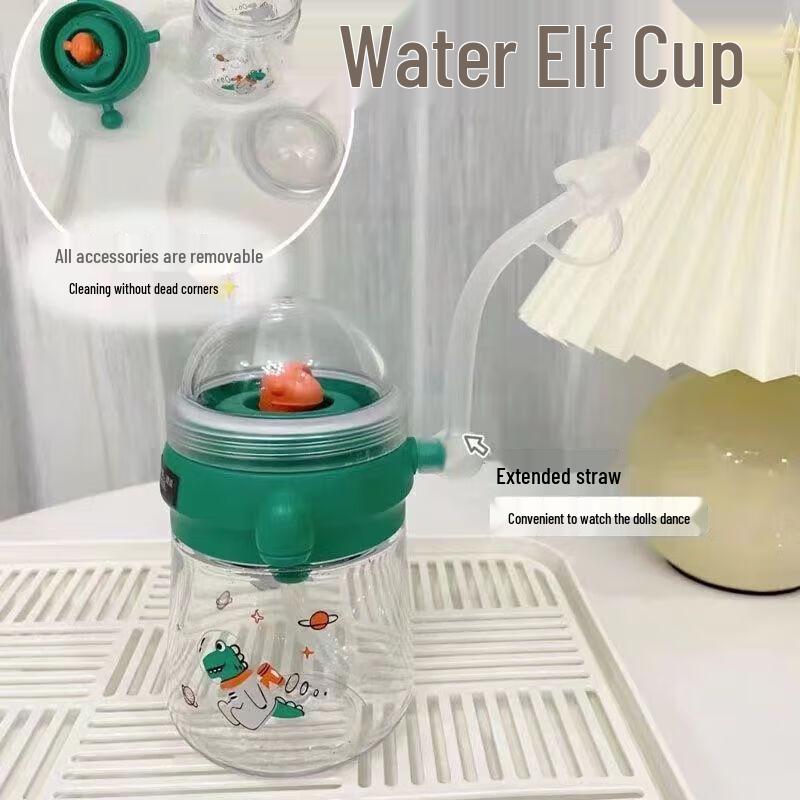 Babycare Kids Whale Spray Straw Water Bottle