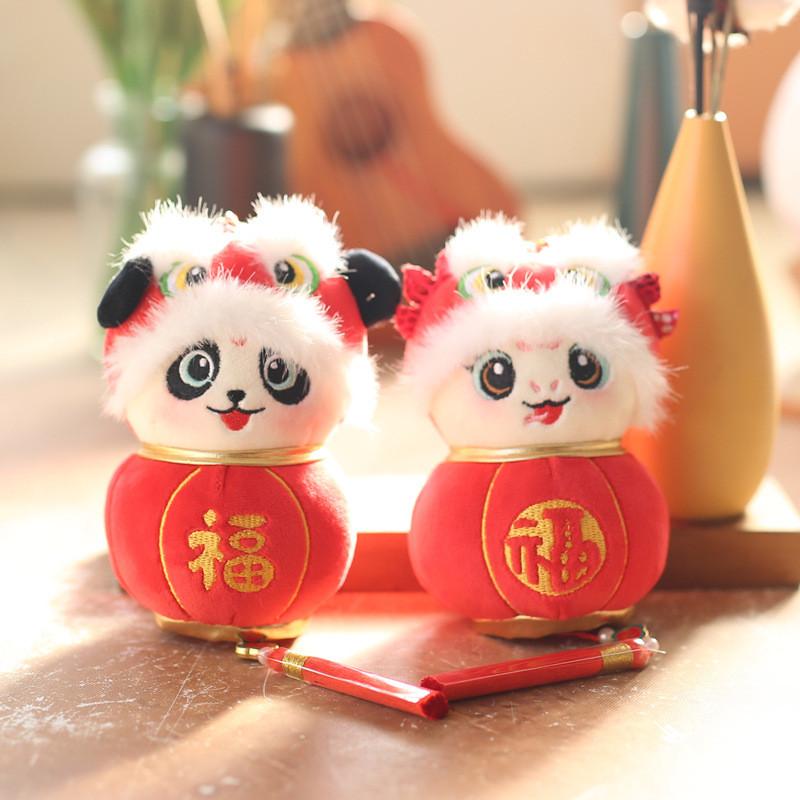 Animal Cute Cartoon Plush Keychain Panda Snake Design Bag Car Decor Doll Gift