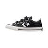 Unisex – Sneakers