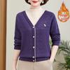 Elegant Plus Velvet Thickened Sweater: Warm Two-Piece Base Layer for Middle-Aged & Elderly Women