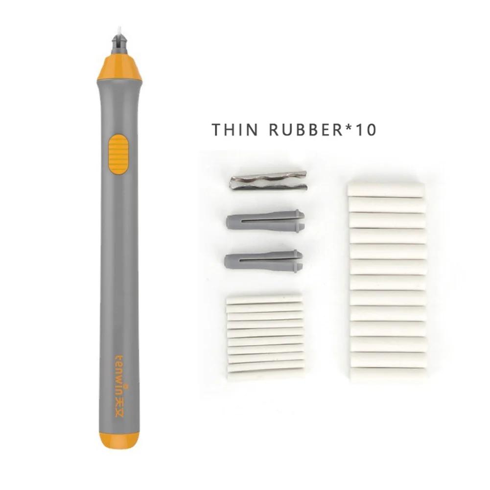 

360° Electric Erasers Can Be Changed Simple Stationery Safe And Efficient School Supplies Less Rubber Crumb Thick/Thin Rubber серый