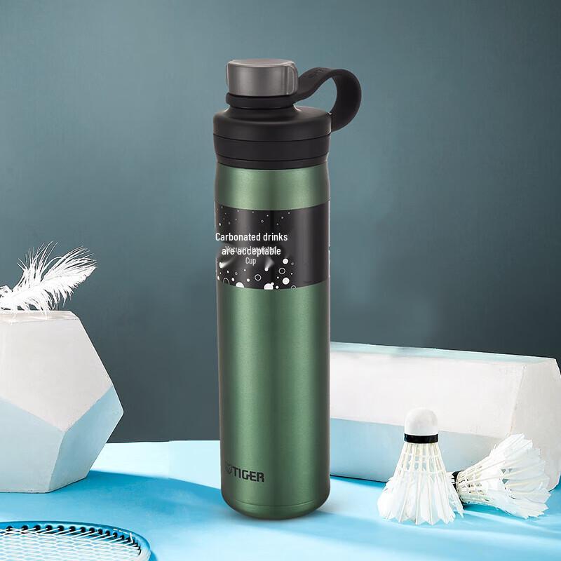 Tiger MTA-T080 Stainless Steel Vacuum Tumbler 800ml