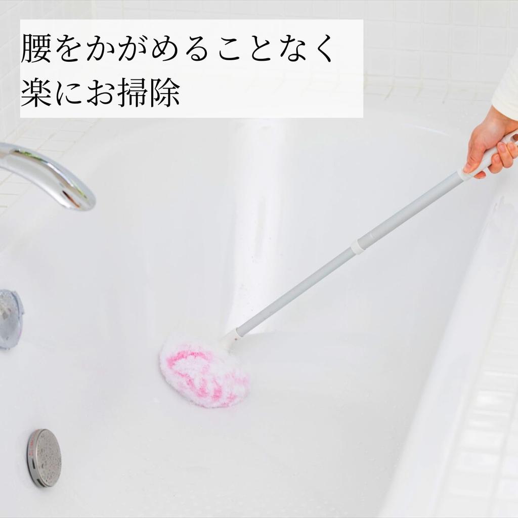 Yamazaki Sangyo Bathbon-kun Bathroom Cleaning Brush Sponge Extendable Handle 50-73cm Antibacterial Fluffy Mesh Fiber Soap Scum Slime Remover