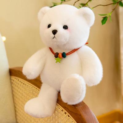White Bear Doll Teddy Bear Plush Toy Hug Bear Doll Small Grab Machine Doll Children's Holiday Gift