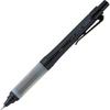 Mitsubishi Pencil Mechanical Pencil Alpha Gel 0,5 Switch Black M51009GG1P.24