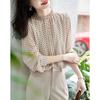 Dme [Polka Dot Puff Sleeve Blouse], Spring And Autumn Stand-Collar Fitted Long-Sleeve Commuter Shirt, Women's Top