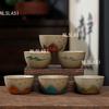 6pcs 70ml Kung Fu Little Tea Cup Household Ceramic Tea Cup Chinese Coarse Pottery Tea Bowl Drinking Utensils Teaset Accessories