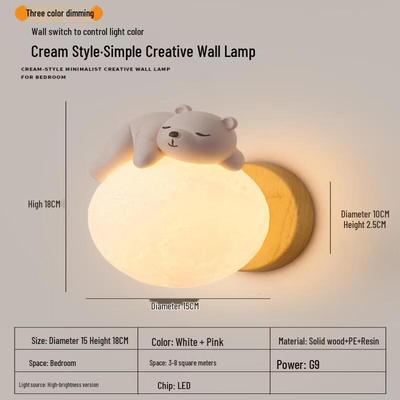 Cartoon Bear Kids' Wall Lamp