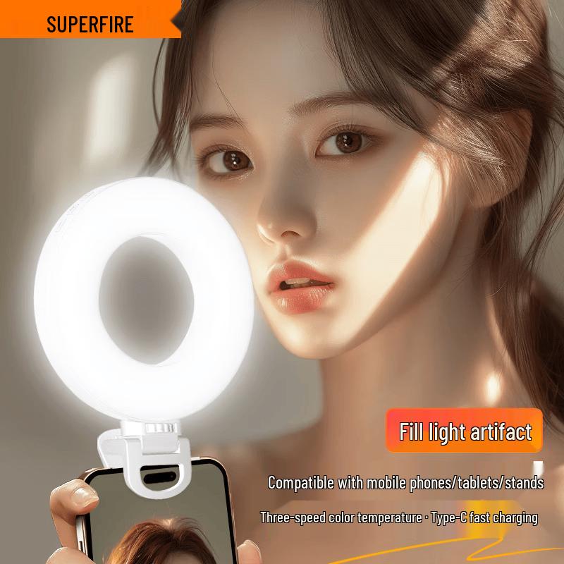 SUPERFIRE XJ-57 Portable Spherical Fill Light