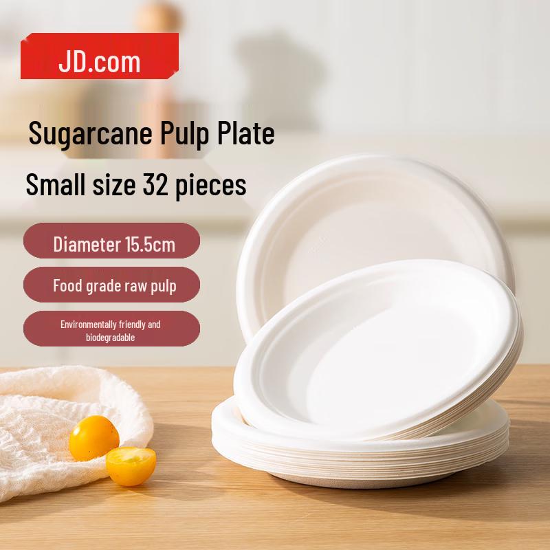 

JD Zao Disposable Tableware and Cookware