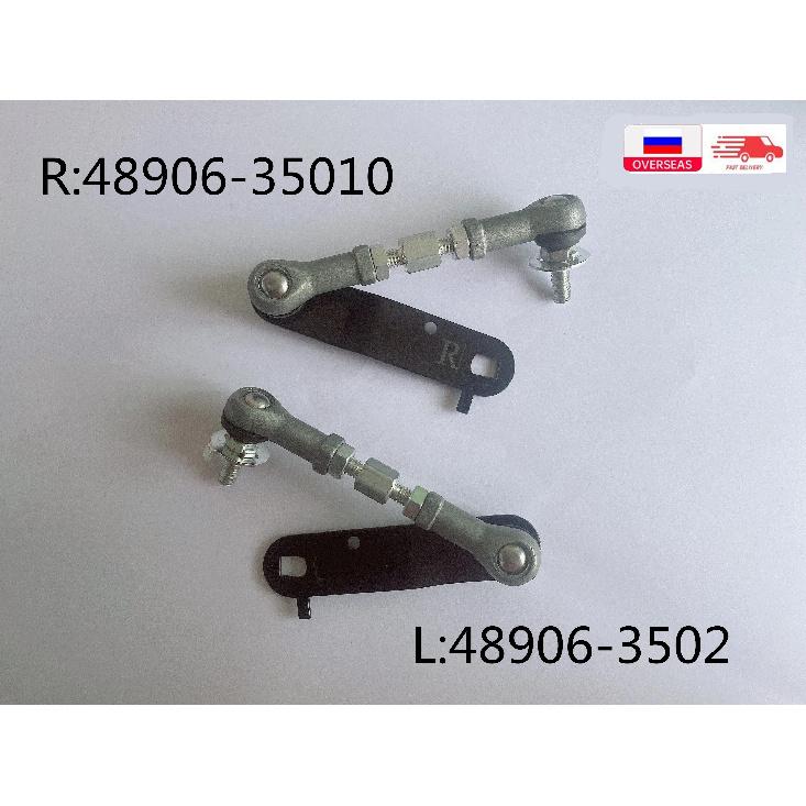 YYJTZ Brand High quality Car Body Height Sensor Lever 48906-35010 89407-60022 & 48906-35020 89408-60011 For Toyota/Lexus