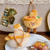 Hot Pot Plush Doll Toy Bag Charm With Pp Cotton Filling For Kids And Adults