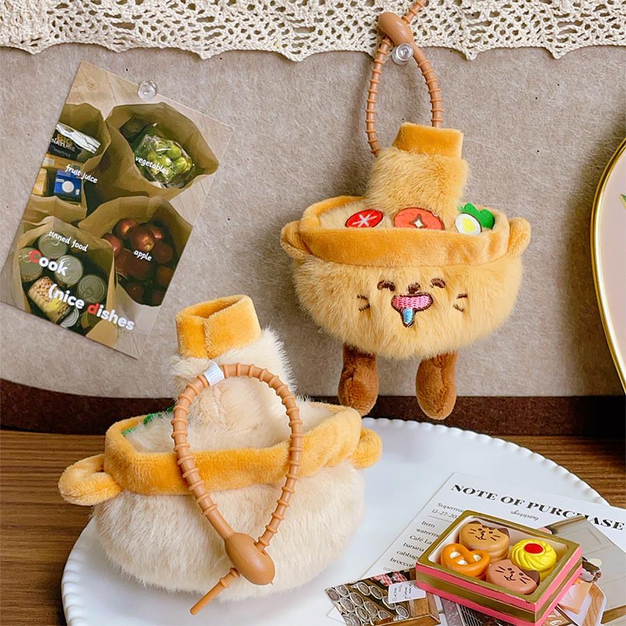 Hot Pot Plush Doll Toy Bag Charm With Pp Cotton Filling For Kids And Adults