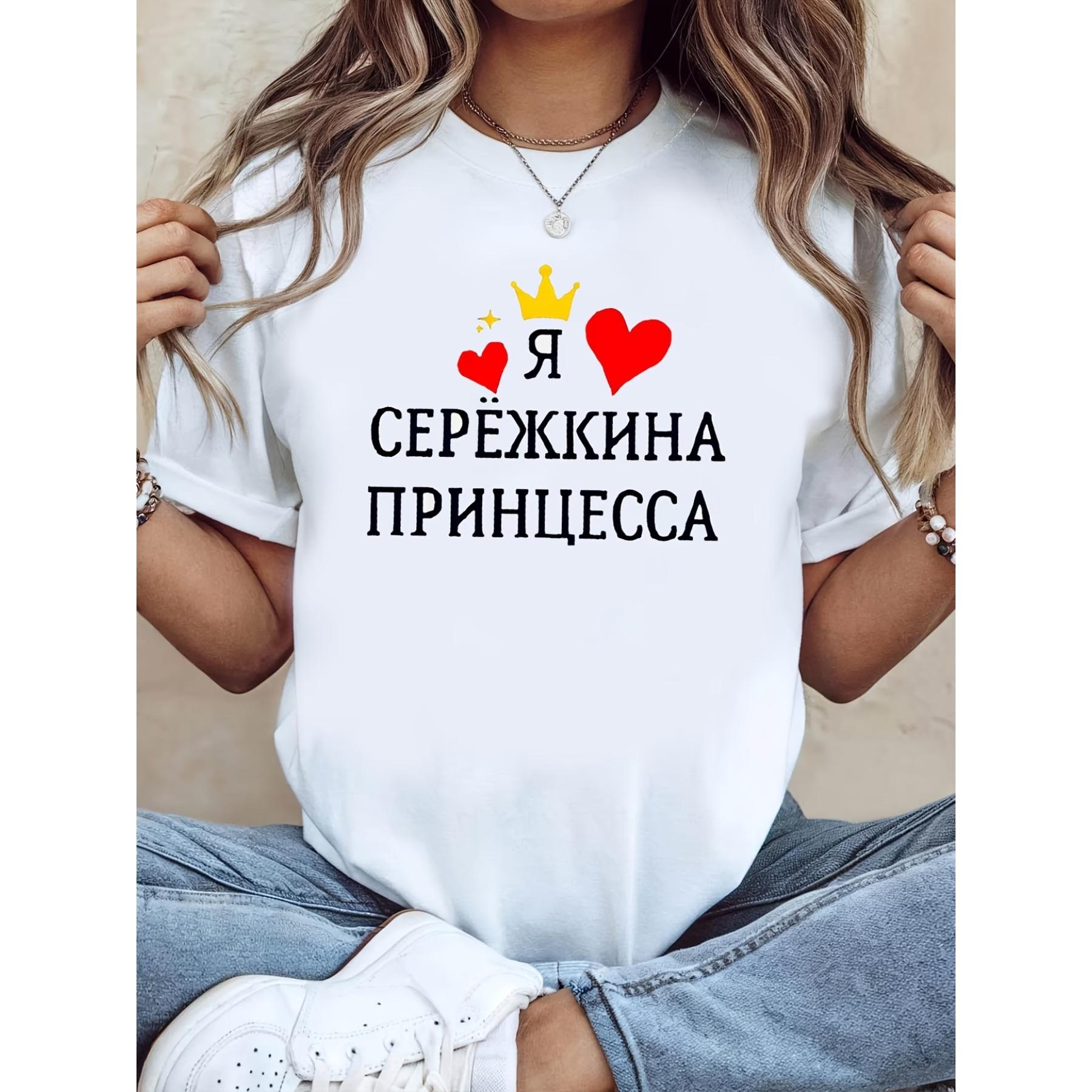 Women S White Crew Neck Short Sleeve T-Shirt Casual Basic Tee S