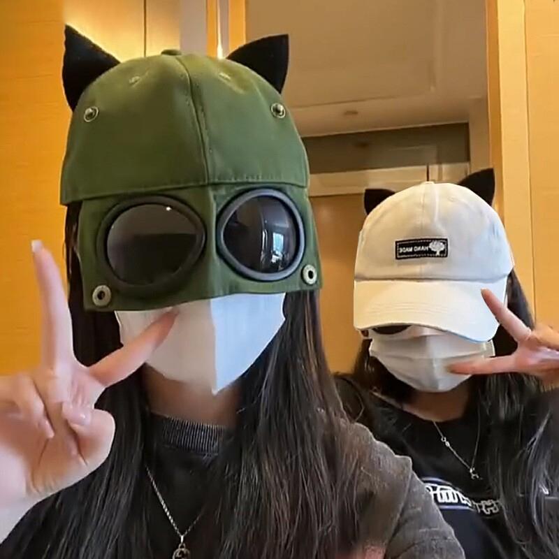 Baseball Cap Cool And Unique Sunglasses Reversible Baseball Cap Niche Cat Ear Hat