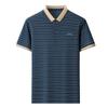 Medium T-Shirt Men'S High Elastic Non-Pilling Loose Short-Sleeved Non-Ironing Slim-Fitting Lapel Polo Shirt Casual