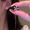 2026 Elegant Flower Tassel Earrings: Stylish High-End Light Luxury Studs