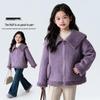 Girls' Faux Suede Fleece-Lined Winter Jacket