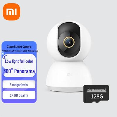 Xiaomi MI Smart 2K PTZ Home Security Camera (CN Version)