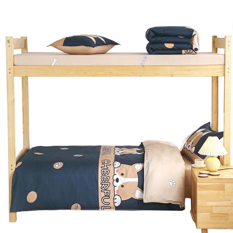 Nanjiren Akita Dog Pattern Dormitory Bedding 6-Piece Set