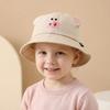 Kids' Cute Cartoon Animal Bucket Hat for Boys & Girls - Spring/Autumn, Lightweight, Sun Protection