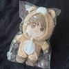 Used TXT Beomgyu Stuffed Toy