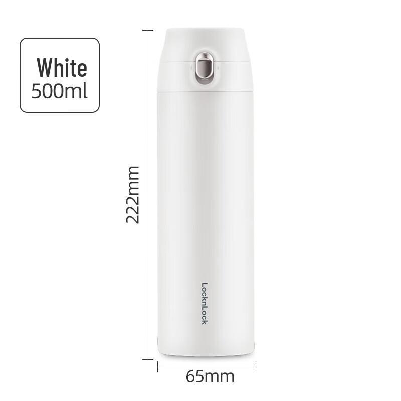 

LOCK&LOCK LHC3257 Lightweight Insulated Tumbler