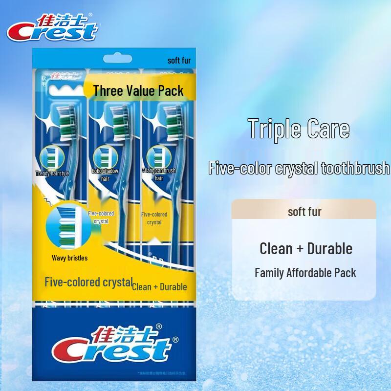 Crest Disposable Soft Bristle Toothbrushes (3-Pack)